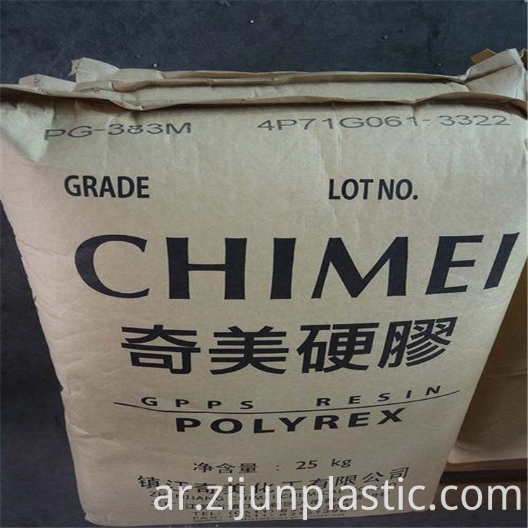 High Quality Ps Gpps Plastics Granules Polystyrene Raw Plastic Material Zhenjiang Chimei PG 383M